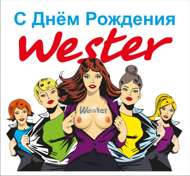 Wargaming 55