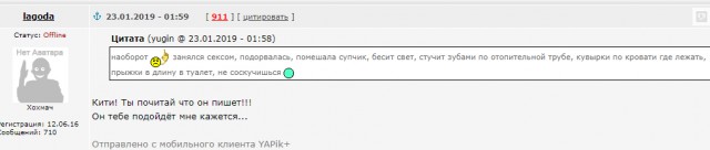 Мужская доля: после сорока лет, в одиночестве