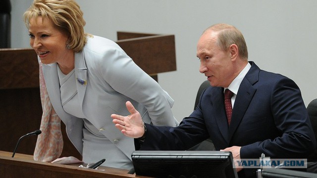 Страшный запрет для чиновников