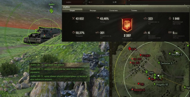 Wargaming 56