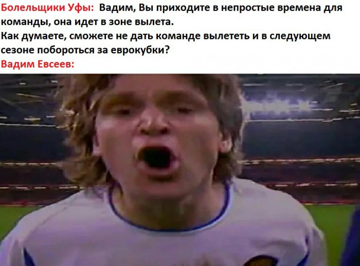 Субботняя адовая вакханалия подъехала