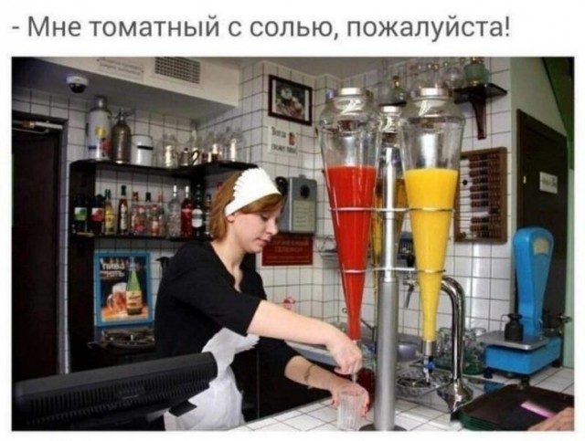 Фотографии из страны, которой уже нет