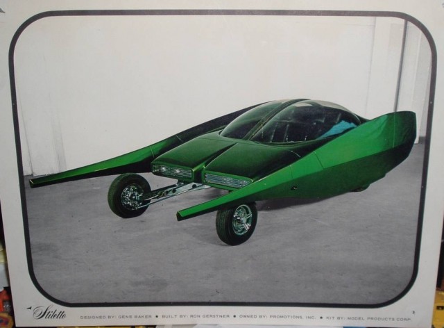 Игра на ЯПе: Угадай АВТО-2