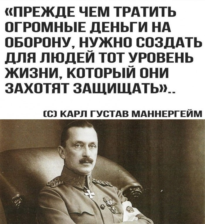 Про "эталон нормальной семьи"