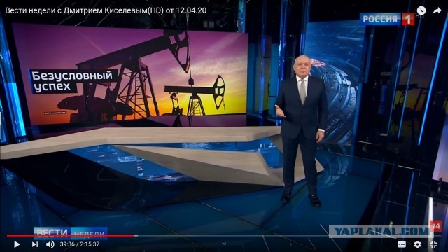 Саудовская Аравия увеличила скидки и будет продавать нефть в Европу по $10