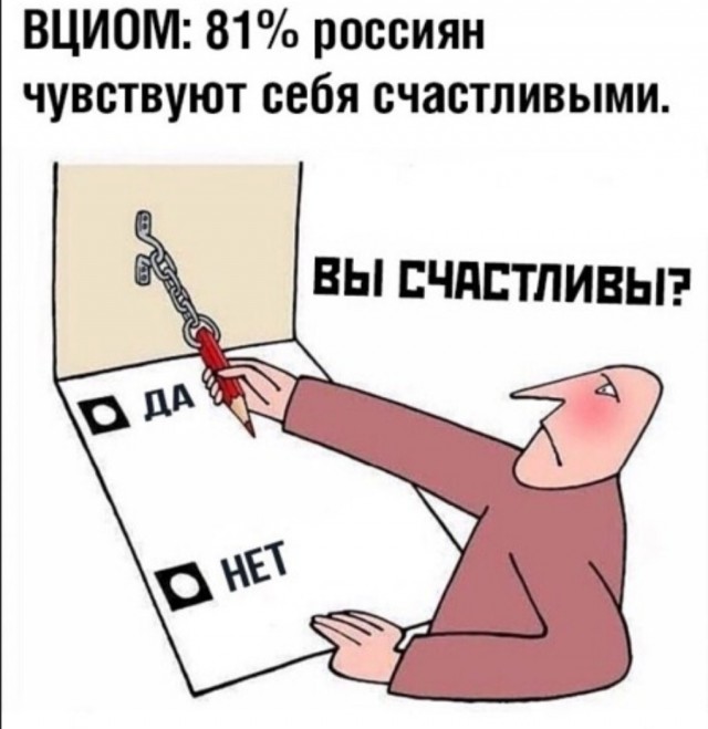 Бредзона 01.05.20