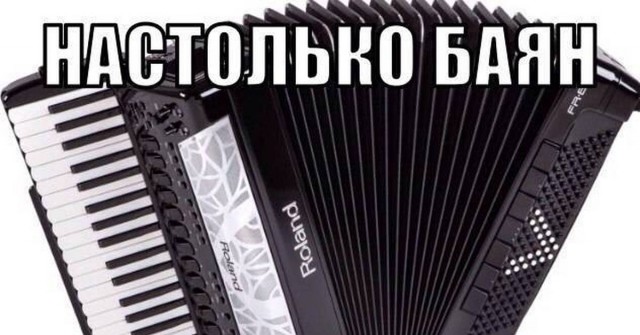 Пока нет кочета! Жизненно дед глаголит!