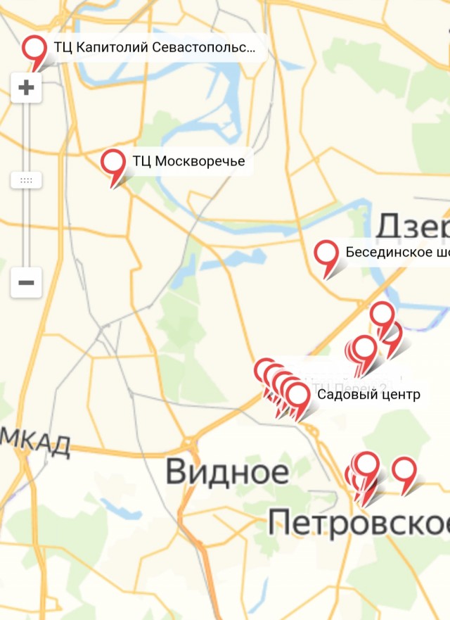 Совхозу им. Ленина отказали в предоставлении торговых мест для продажи земляники