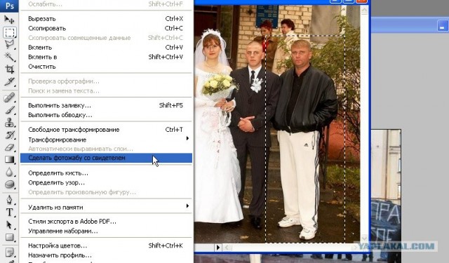 Фотожаба: Свидетель из Фрязино