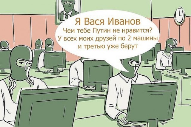 Начни с себя! (с) или Как мы все в России стали беднее