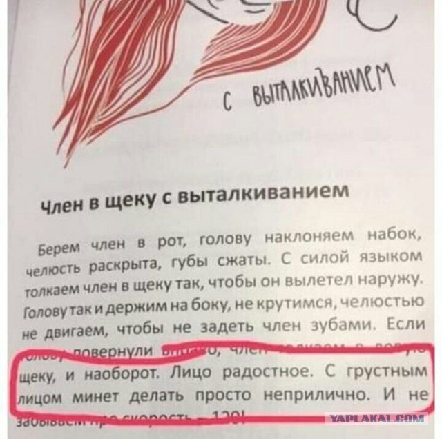 Бредзона 29.11.20