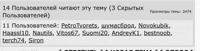 «Яндексу» пришлось извиняться за «чеченских террористов»