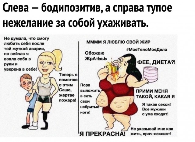 Картинки разные 29.12.2020