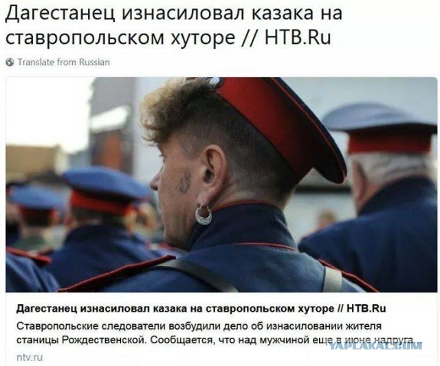 В Краснодаре молодежь состоящая из лиц кавказской национальности устроила в центре города танцевальный баттл