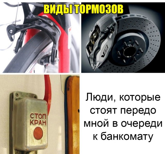 Кретинизмы из сети 14.01.21