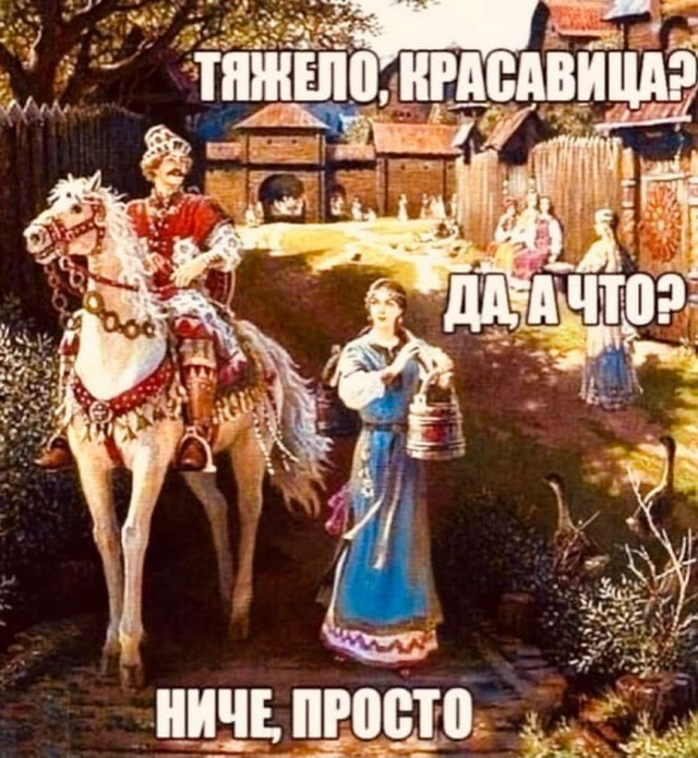 Бредзона 27.01.21