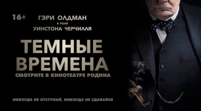 Фильмы, которые стоит смотреть, смотрим сами и советуем другим
