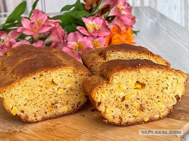 Очень кукурузный хлеб