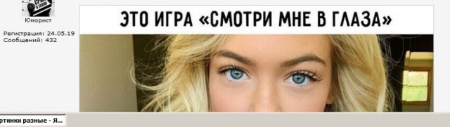 Картинки разные 24.03.2021