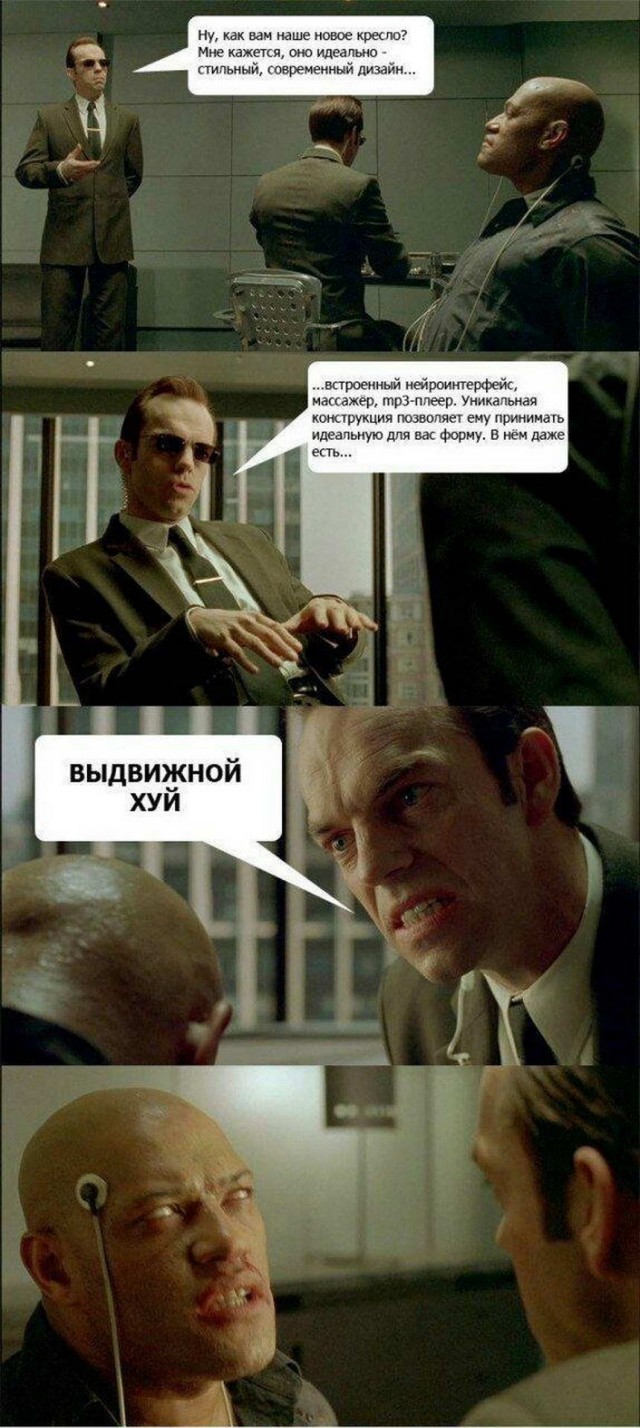 Пятница. И немного слегка пошлых картинок с надписями и без 16+ (26.03))