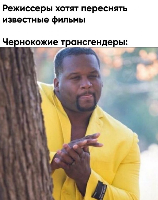 Пазл