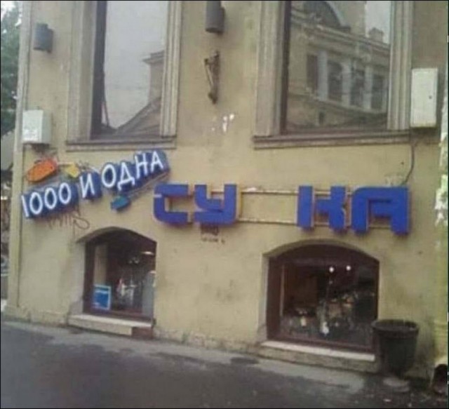 Очередная подборка дизайнерских «креативов»