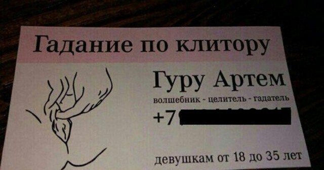 Картинки с надписями и всякие жизненные фразы 5.06.21
