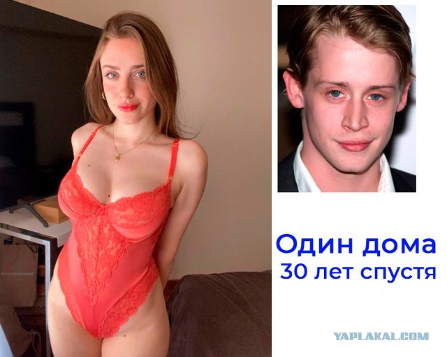 Дамы из Инстаграмма