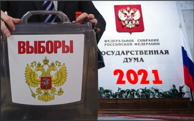 Пандемия. Коронавирус. Россия и мир. Последняя информация. Часть 22