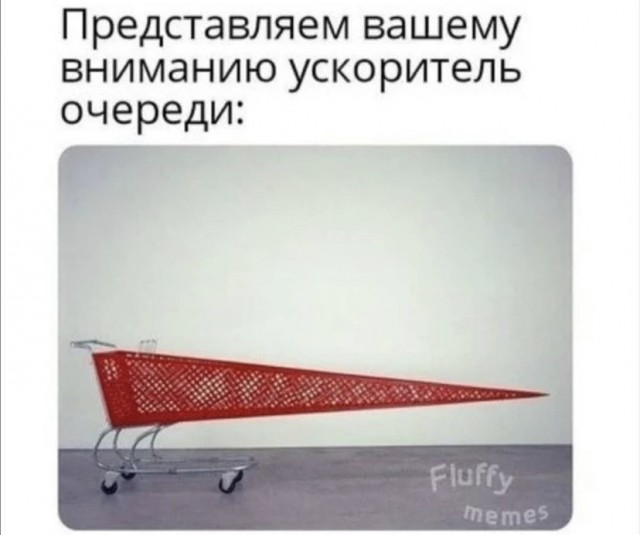 Так себе картинки 01.10.21