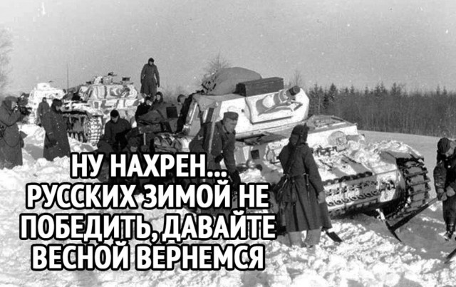 Так себе картинки 15.10.21