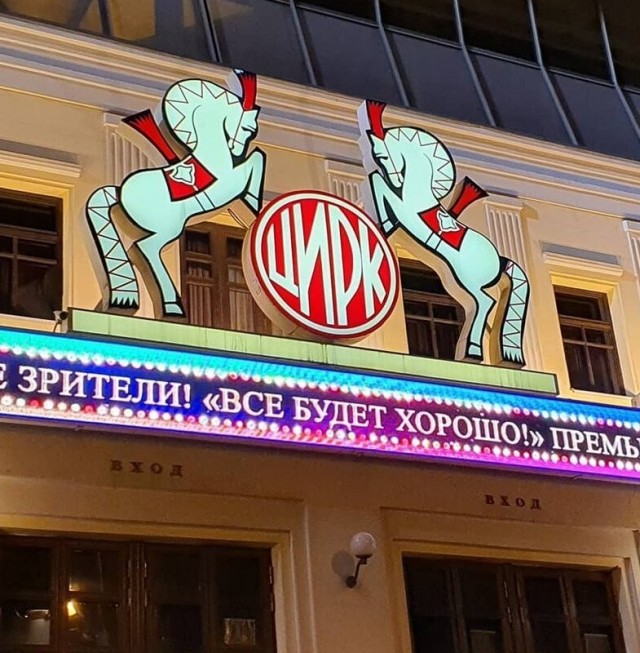 Глава Чечни Рамзан Кадыров извинился перед главредом RT Маргаритой Симоньян