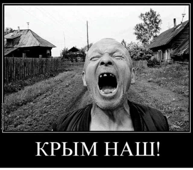 Пришелец из прошлого вызвал споры в сети