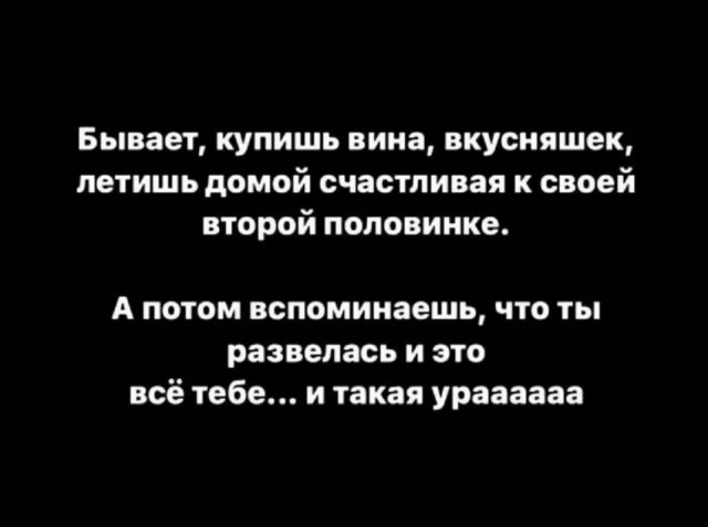 Картинки и мемы для настроения 01.12.2021