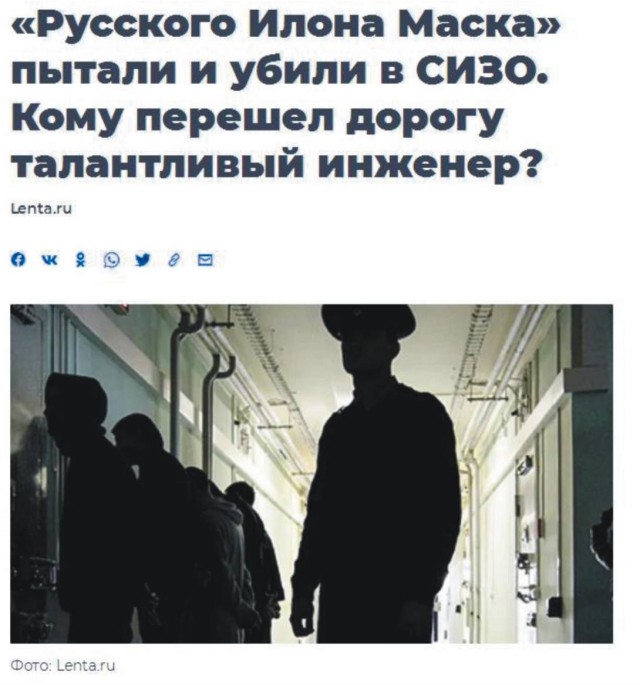 Российскому станкостроению готовят эпоху возрождения