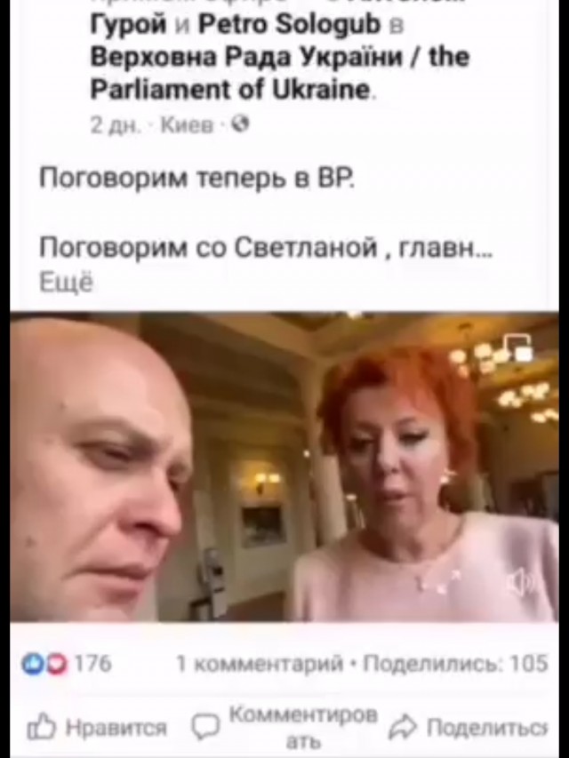 Зомби-апокалипсис 2022