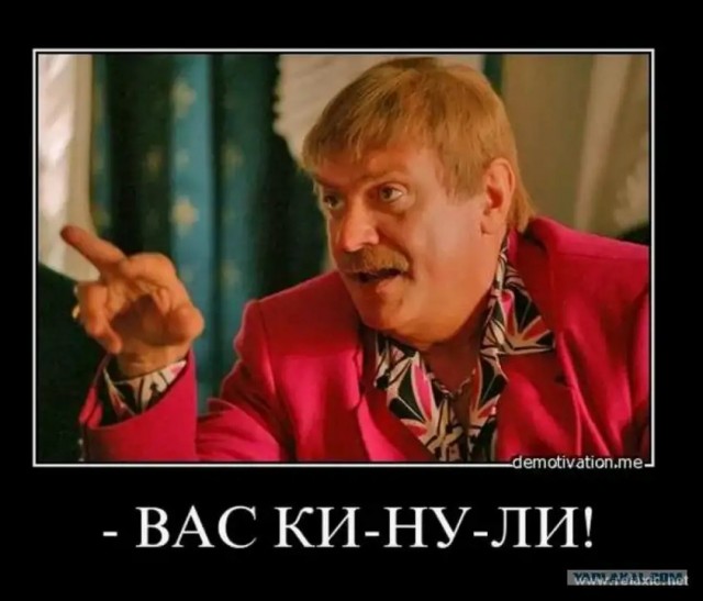 Пометки на долларах снижают их цену