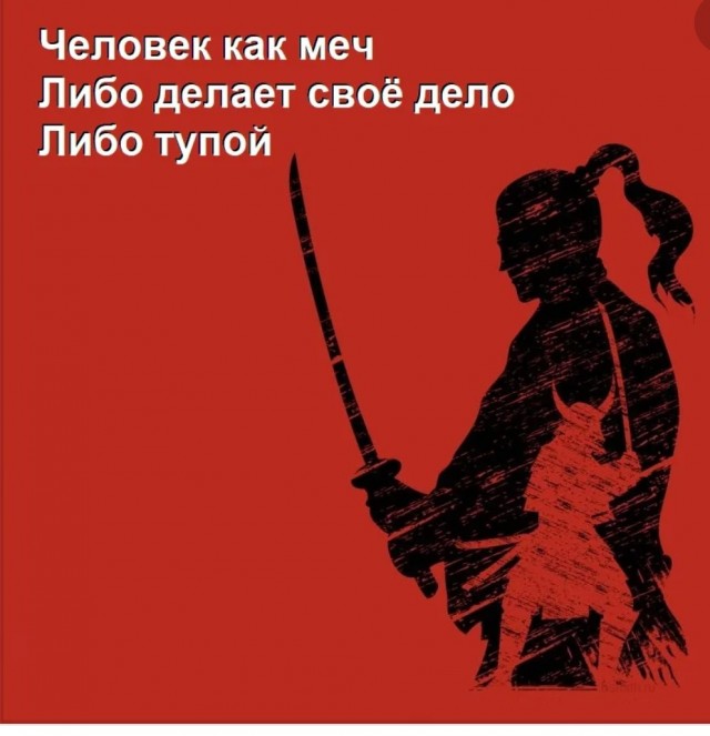 Девушка с катаной ограбила алкомаркет