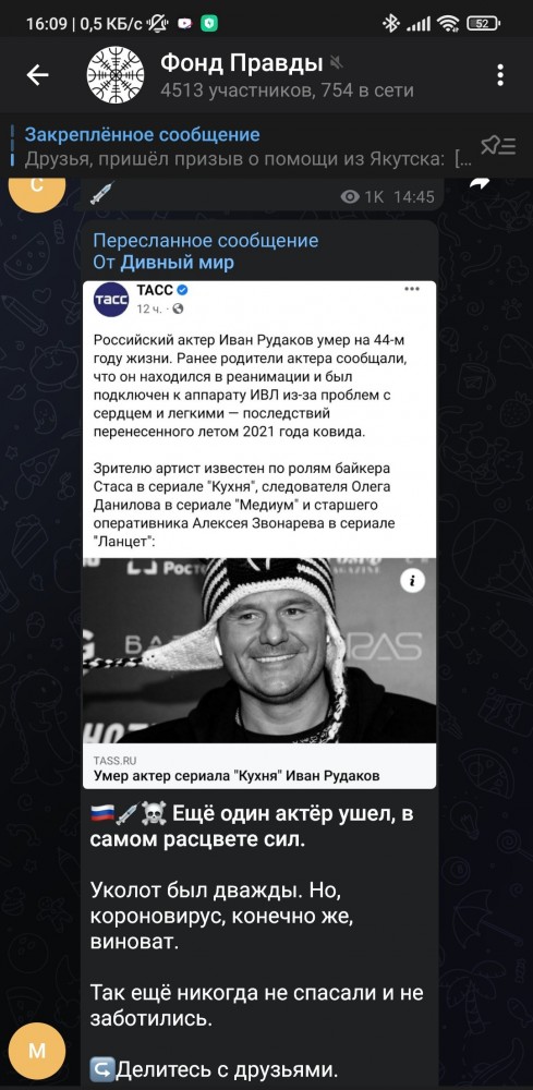 Это капец, коллеги
