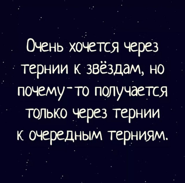 Баянисто-небаянистый юмор 27.01.22