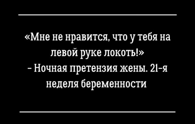Баянисто-небаянистый юмор 21.02.22