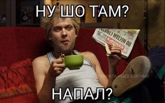 Срочное обращение Путина по вопросу признания ДНР и ЛНР. Прямая трансляция по итогам Совбеза