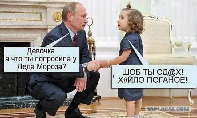 В школы Московской области разослали методичку для проведения уроков на тему происходящего в Украине