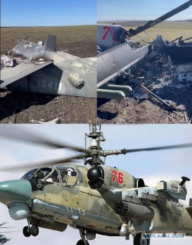 Российские десантники встали на блокпостах в Киевской области