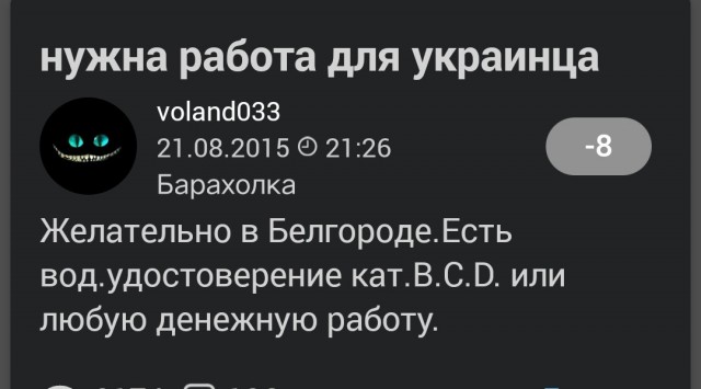 Россия высылает американских дипломатов и объявляет американских сотрудников «персонами нон грата»