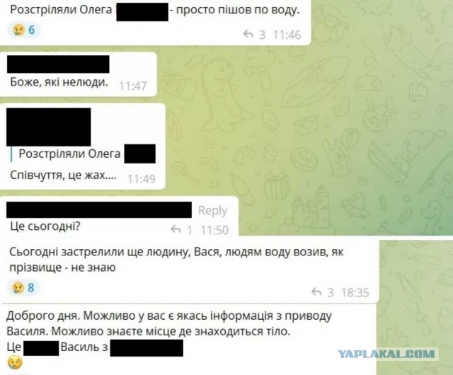 Почему столько жестокости? И никто ее не осуждает, я уже молчу про наказание?