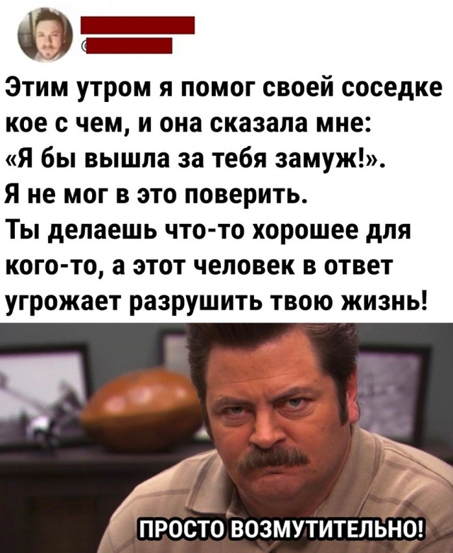 Так себе картинки 09.04.22