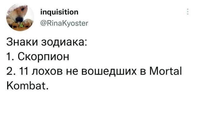 Так себе картинки 16.04.22