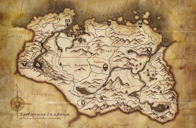 The Elder Scrolls V Skyrim
