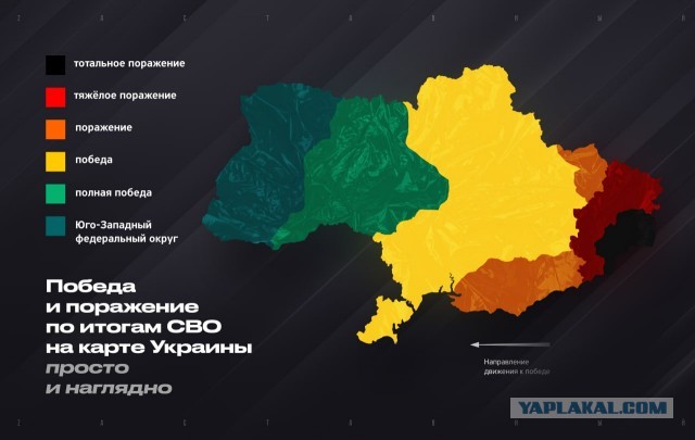 Азербайджан вслед за Турцией закрыл своё воздушное пространство для российских военных самолётов, направляющихся в Сирию